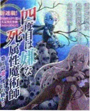 白云影视 综艺节目